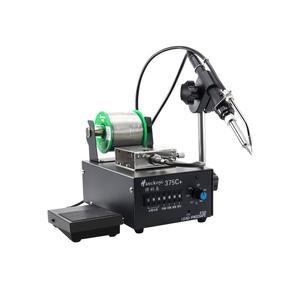 산업용 납땜기 고출력 콘센트 공업용 페달 용접기 인두기