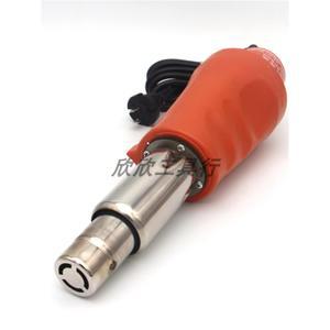 PVC 장판 인두기 열풍 접착기 융착기 공업용 바닥 플라스틱