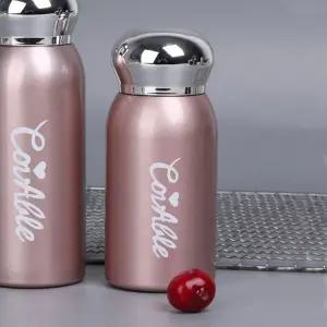 스텐 보온 보냉 커피 컵 예쁜 미니 티 텀블러 핑크