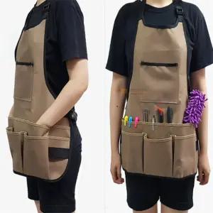 추천마켓1000 공방 화실 앞치마 작업용앞치마빅사이즈