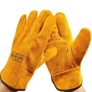 소가죽 용접장갑 안전 산업용 작업장갑 바베큐 숯불장갑 (WFKAU0W)