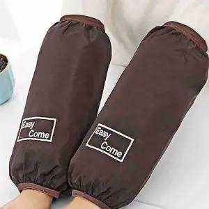 [하프클럽/]브라운 방수 팔토시 토시 미술 주방 공방 화방 작업