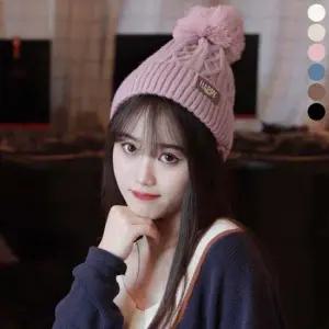 모자 왕방울 방한 안감 꽈배기 비니 니트 기모 겨울