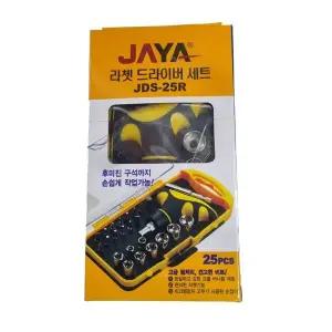 [하프클럽/]자야 라쳇 드라이버 세트 JDS25R 나사 수리 보수 공구