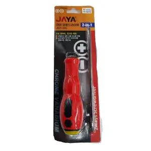 [하프클럽/]자야 양용 드라이버 JD2-150 나사 수리 공구 드라이버