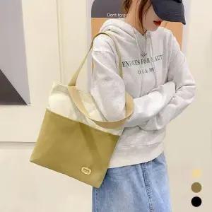 투톤 컬러 데일리 캔버스 숄더백 심플 캐주얼 에코백 WFIQTQP