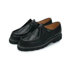 파라부트 미카엘 리세 느와르 블랙 715604