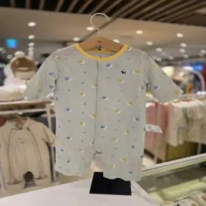 [블루독베이비] 26/SS(그린)큐티달팽이우주복(4617004119)출산 백일 돌 신생아 유아 선물 조카 아가옷 (461