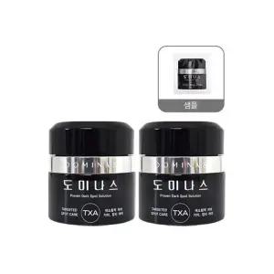 [시즌6] 도미나스 도미나 기미 크림 태극제약 50g 2개+샘플 장나라