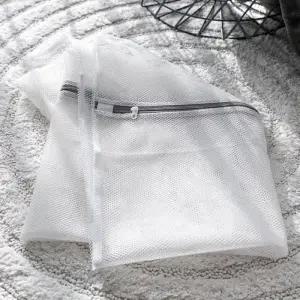 미니멀앤드 이불 전용 세탁망 대형 빨래망 무형광 침구 전용 대형 70x70