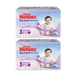 하기스 기저귀 맥스드라이 에어 팬티 3단계 56p X 2팩 BNS