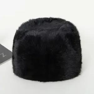 남성 밍크모자 러시아 털모자 중년 보온모자 귀마개 겨울 귀달이 방한모