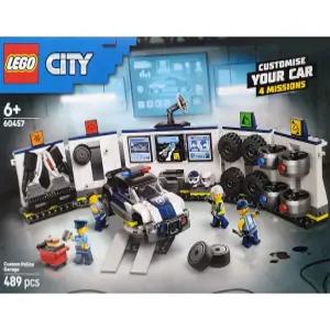 레고 시티 맞춤형 경찰차 차고 60457