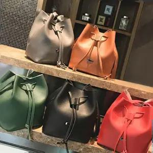 심플 가죽 복조리가방 버킷백 미니숄더백