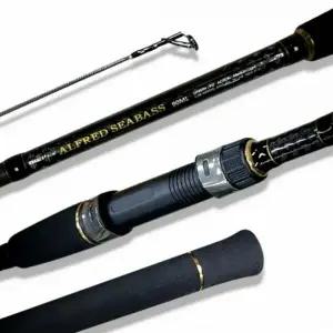 고탄력 농어용 2단 민물낚시대