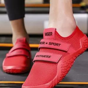 L70 트레이닝 스포츠 바벨운동 발안정 트레이닝화 역