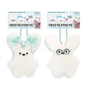 3000 리본안경 키링 토끼인형 파우치 WFJ2I8G