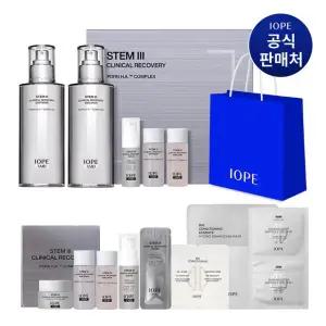 아이오페 XMD 스템3 클리니컬 리커버리 2종 세트