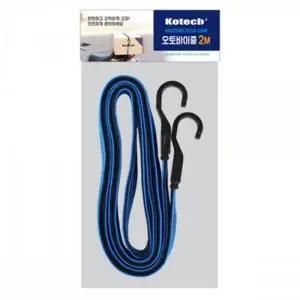 [골드스마일]WL 강력 탄성 오토바이줄 2M 오토바이고정끈 오토바이끈