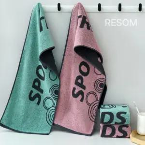 스포츠수건 고급수건 먼지없는수건 수건추천 수건순면 스포츠타올 답례품수건 수건 기념 TOWEL
