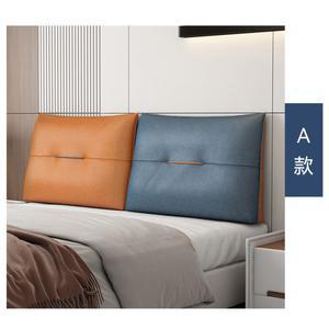 샤크팡 허리받이 북유럽풍 쇼파 등큐션 쿠션 등받이