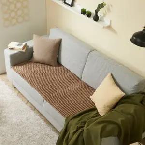 라인포인트 샤기 극세사 쇼파패드 사계절 소파커버 쇼파매트 깔개 사계절 쇼파방석 2인용 3인용 4인용