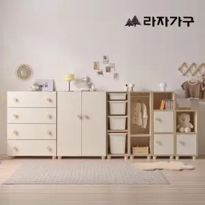 라자가구 베니 E0 키즈 옷장 서랍 수납장 베이비장