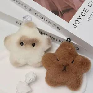 [하프클럽/]아기별 인형 스타일 키링 1P 가방 고품질 키홀더 열쇠