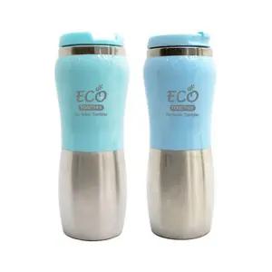 스텐 텀블러 보온병