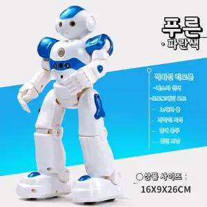 반려 로봇 애완 키덜트 조카선물 장난감 이모 EMO