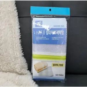 고품질 세탁기용 침대커버 세탁봉투 70x65cm 빨래망 세탁용품 세탁망 (WFKIOXA)