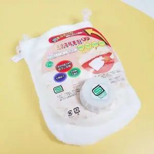 허리물주머니 복부 허리 아담한 이불속 온열유단포 0.6L 화이트