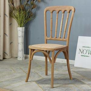 빈티지 원목 식탁의자 식탁 쿠션 체코체어 검정 오크 북유럽의자 우드 아르노