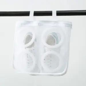 세탁용 신발 세탁망 양말 브래지어 손세탁망 속옷 전용망 (WFKKP0B)