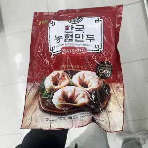 한국 농협만두 김치왕만두 630g 아이스박스포장
