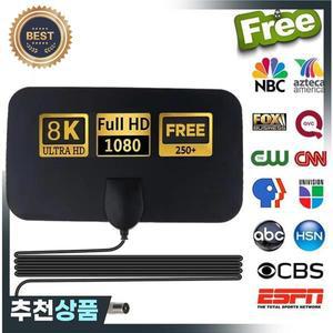 4K 스마트 TV 신호 수신기 1080P DVB-T2 고화질 증폭기 RV 야외 차량용 안테나 실내 부스터