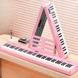 휴대용 디지털피아노 키보드 블루투스 건반 연습 취미
