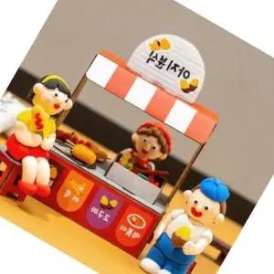 (옵션 종이 겨울포장마차 만들기)클레이 겨울 포장마차 만들기 DIY 키트 장식 (조명 판매)