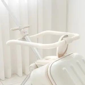 이지트래블 타는 캐리어 전용 안전가드