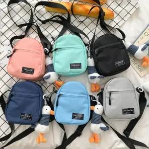 에그백 남녀공용 귀여운 미니 크로스백 URK-109