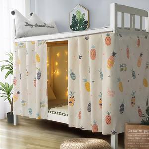 학생방 기숙사 신입생 커튼 모기장 커버 침대커튼 2층 학생 방진 2층침대커튼