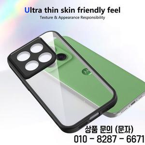 모토로라 호환 엣지 70 케이스 충격 실리콘 도금 범퍼 투명 백 커버 하드 매트 XT2601 2