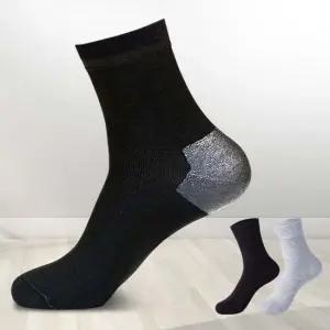 남성 여성 뒷꿈치 실리콘 보습 양말 URK-435 뒷꿈치각질