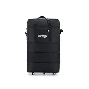 이민가방 4단 캐리어 중형 접이식캐리어