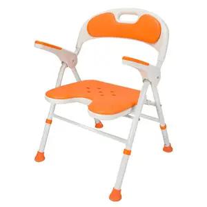 [리스케어] 접이식 팔걸이스윙 U자형 이동식 목욕의자 RSC01