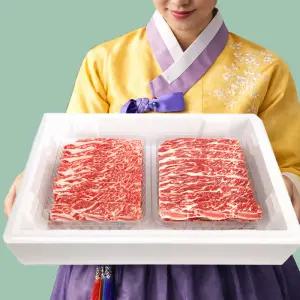 호주산 프리미엄 블랙앵거스 지방제거 소갈비 명절 선물세트 4kg