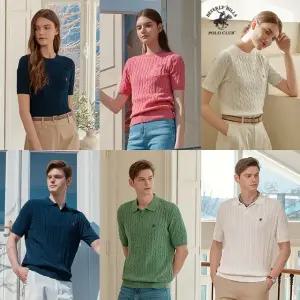 [역시즌] 비버리힐즈폴로클럽 초특가 남녀 반팔 케이블니트 3종