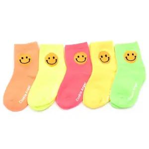 유아 아동 아기 세트 양말 잇템 어린이 주니어 키즈 인기 해피스마일 초등 남아 여아 5켤레 형광