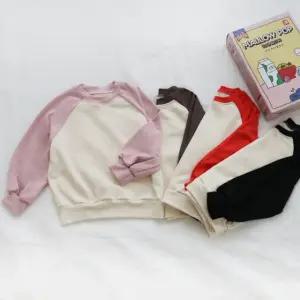 미니쥬리 나그랑티셔츠 유아동복