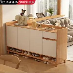 공간분리수납장 얇은 폭좁은 현관 가정용 낮은 틈새 거실